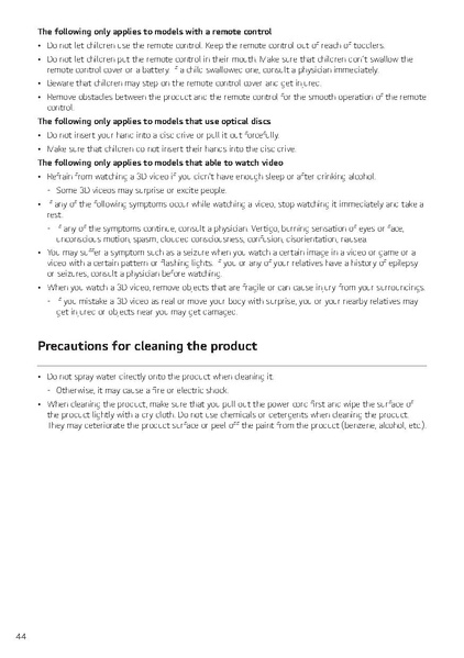 File:S40T.DUSALLK WEB.pdf