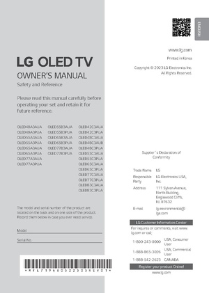 MFL71946032 01 S 230308+RS232 Guide ENG.pdf