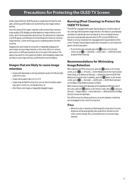 File:MFL71946032 01 S 230308+RS232 Guide ENG.pdf