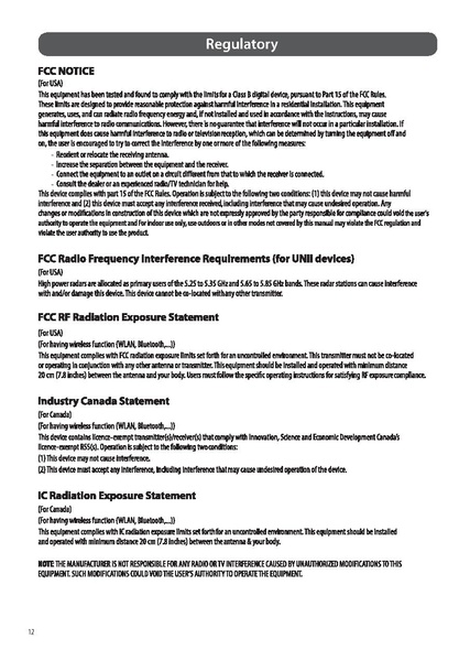 File:MFL71946032 01 S 230308+RS232 Guide ENG.pdf