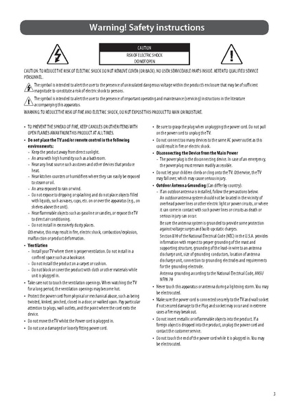 File:MFL71946032 01 S 230308+RS232 Guide ENG.pdf