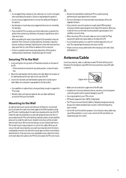 File:MFL71946032 01 S 230308+RS232 Guide ENG.pdf