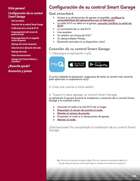 File:SmartGarageManual.pdf