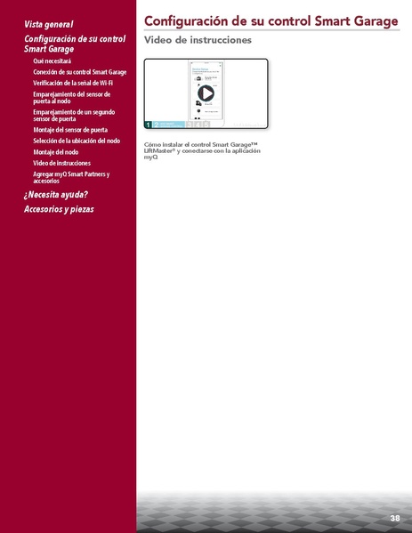 File:SmartGarageManual.pdf