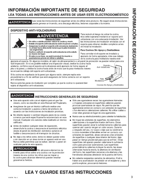 File:Electric Range Manual.pdf
