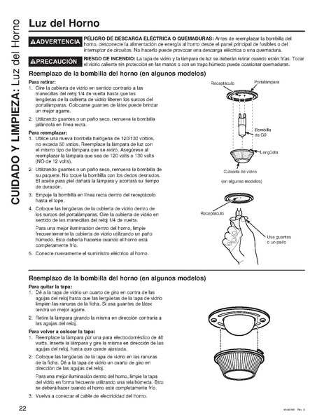 File:Electric Range Manual.pdf